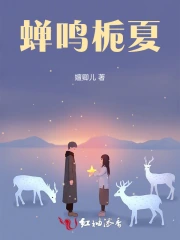  思你时风未起