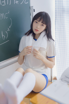  电竞大佬的掌心宝